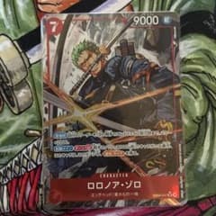 ロロノア・ゾロ　SRパラレル　EGGHEAD　CRISISのサムネイル