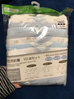 新生児 肌着 10点セット 新品のサムネイル