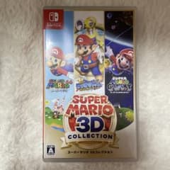 スーパーマリオ 3Dコレクション Switchのサムネイル