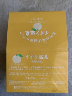 イオン化粧品　イオン温泉アロマ　入浴剤 30g×30包 Amazon | イオン化粧品 イオン温泉アロマ 30包入 | イオン化粧品