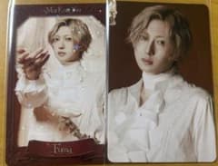 &TEAM FUMA トレカのサムネイル