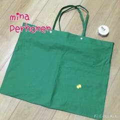 ミナペルホネン 2点セットのサムネイル
