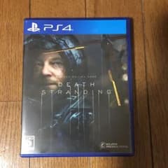 DEATH STRANDING  デスストランディングのサムネイル