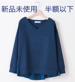 【値下げ！新品未使用】サテン切替 プルオーバー カットソー ブルーのサムネイル