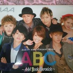 AAA 7th ABC BOOKのサムネイル