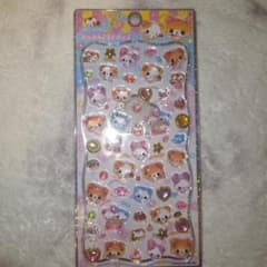 【正規品】ハムハムカフェ ストーン付き ジュエルプチドロップのサムネイル