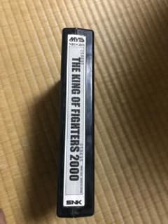 Neogeo mvs # kof 2000のサムネイル