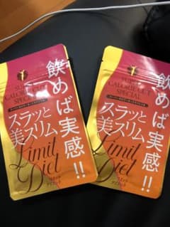 あっちゃん様専用のサムネイル