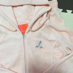 rady セットアップのサムネイル