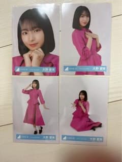 日向坂46 生写真 JOYFUL LOVE コンプ 大野愛実 - メルカリ