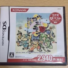 がんばれゴエモン DSのサムネイル