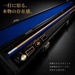 ADAM オールドアダム ビリヤードキュー ハードケース付 2分割 ADAM オールドアダム ビリヤードキュー ハードケース付 2分割 | Mercari