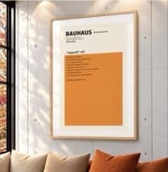 Bauhaus -172 바우하우스 A2판 아트 포스터
