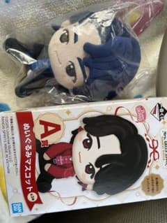 若井滉斗 ぬいぐるみマスコット 一番くじのサムネイル