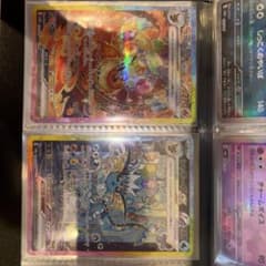 ポケモンカードのサムネイル
