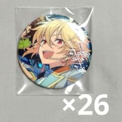 あんスタ なずな 10周年 缶バッジ 展示会 26個セット あんスタ なずな 10周年 缶バッジ 展示会 26個セット - メルカリ