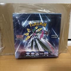 ポケモンカードゲーム スカーレット＆バイオレット 未来の一閃 BOX