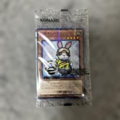遊戯王 レスキューラビット ネイマール eFootballコラボ 未開封 - メルカリ