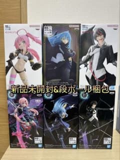 転生したらスライムだった件 -Otherworlder Plus-ミリム 竜装版