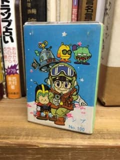 Drスランプ アラレちゃん トランプのサムネイル