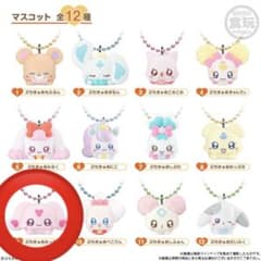 ぷちきゅあ みっぷるのサムネイル