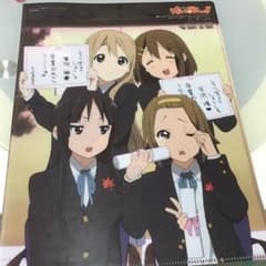 けいおん クリアファイルのサムネイル