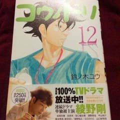 本日AM発送可のサムネイル