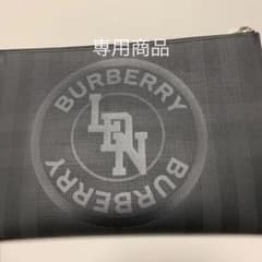 Burberry クラッチバックのサムネイル