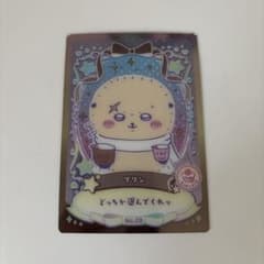 ちいかわ ラッコ カードのサムネイル