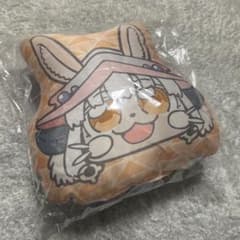 メイドインアビス ナナチ フェイスダイカットクッションのサムネイル