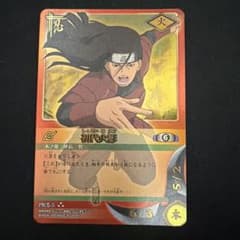 NARUTO カードゲーム 初代火影 PR忍-5のサムネイル
