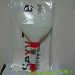 SexyZone ペンライト Sexysecondのサムネイル