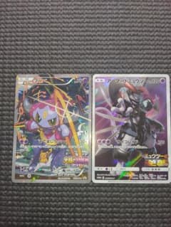 フーパ：光輪の超魔神 アーマードミュウツー　2枚セット。 ポケモンカード フーパ アーマードミュウツー プロモ 2枚セット - メルカリ