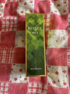 REVECY MILK II 乳液 180mlのサムネイル