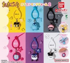 たまごっち カラフルマルチチャーム2 たまごっち(ピンク)のサムネイル