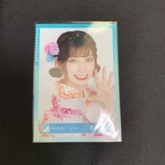 れ様専用のサムネイル