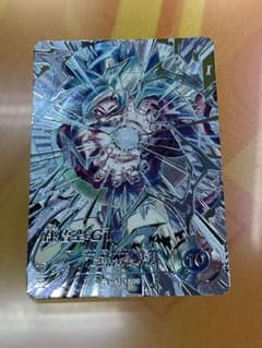 ドラゴンボールスーパーダイバーズ sdv9-sec パラレル 孫悟空gt - メルカリ