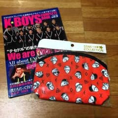 EXO ポーチのサムネイル