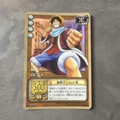 ワンピース カードゲーム ルフィ 海賊王になる男のサムネイル