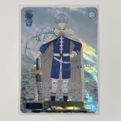 ヴァイスシュヴァルツ WS葬送のフリーレン 新装版 ヒンメル SSP サイン