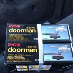 リョービ 室内ドア用  ドアマンのサムネイル