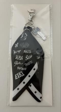 まぜべや バンダナキーホルダー HAYATO MAZZEL ハヤト 新品未開封 MAZZEL まぜべやグッズ バンダナキーホルダーマーゼル 全員ネーム入り