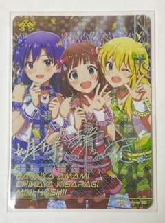 アイドルマスター カードフォリオ MRサイン付き 天海春香 如月千早