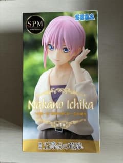 映画 五等分の花嫁 SPM 中野一花のサムネイル