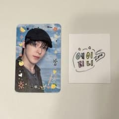 ATEEZ GH3 サノク ユノ broadcast photocard - メルカリ