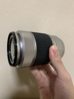 xc50-230 ジャンクのサムネイル