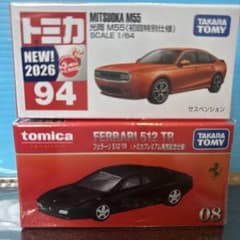 ヌ*ラ様 トミカプレミアム08 フェラーリ 512 TR 発売記念トミカ94 Mのサムネイル