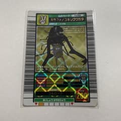 PSA10　ギラファノコギリクワガタ　5周年コレクションカード　第1弾 レア ムシキング 五周年 ギラファノコギリクワガタ ムシキング 5周年