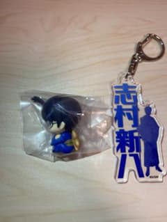 銀魂　志村新八　まちぼうけ　お名前キーホルダーのサムネイル