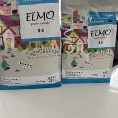 ELMO リッチインチキンのサムネイル